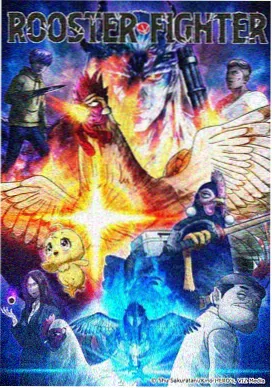 萤火列车 治愈动画在线观看